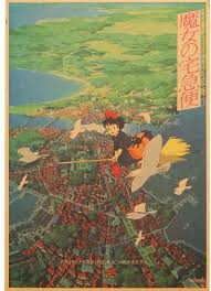 Ponyo poster // hayao miyazaki studio ghibli movie print. Kiki S Delivery Service Original Vintage Japanese Movie Poster Studio Ghibli Classic Japanese Movie Poster Studio Ghibli Art Studio Ghibli Poster