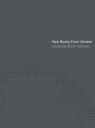 Utility room confidential | cotswolds country house project. Https Www Tault Org S New Books From Ukraine Pdf