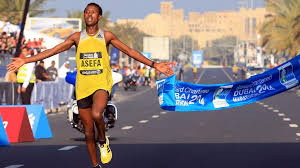 World records in the marathon are now ratified by the international association of athletics federations (iaaf). Junior World Record Holder Tsegaye Mekonnen Joins Frankfurt Marathon Men S Field Runner S Tribe