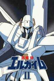 Hölgy aranyban teljes film letöltés azonnal hölgy aranyban videa videó letöltése ingyen, egy kattintással, vagy nézd meg online a hölgy töltsd le. Videa é‡æˆ¦æ©Ÿã‚¨ãƒ«ã‚¬ã‚¤ãƒ ii ãƒ•ã‚§ã‚¢ã‚¦ã‚§ãƒ« ãƒžã‚¤ ãƒ©ãƒ–ãƒªãƒ¼ Teljes Film Hd 1987 Online Magyarul Online Filmek