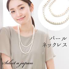 Yahoo!ショッピング - Yahoo! JAPAN