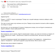 Обзор
