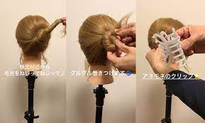セミロングの大人ヘアアレンジ集 黒髪でもこダサくないハーフアップやまとめ髪を美容師が伝授 ヘアアレンジ ロング アップ ヘアスタイリング ヘア アレンジ