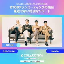 Even more so, since their appearance on. Kcon Official On Twitter K Collection Live With Btob Purchase During The Live Streaming And Get Btob S Photo Card You Might Also Win The Chance To Have A Private Fan Meeting With Btob