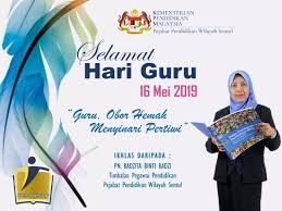 Pejabat pelajaran wilayah keramat asub kohas kuala lumpur. Pejabat Pendidikan Wilayah Keramat