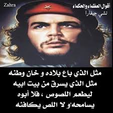 عايزين يعملوا فتنة طائفية في بلد المسيحيين فيها بيصلوا على النبي والمسلمين  بيولعوا شمع للعدرا.