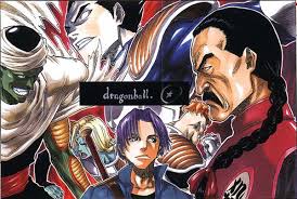 On myanimelist you can learn more about their role in the anime and manga industry. Translations Dragon Ball Children Vol 6 Tite Kubo