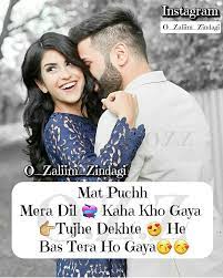 Love is one of life's greatest pleasures, as it is one of life's greatest perils. Love You Tinu So Much Missing You My Love Romantic Quotes For Her Bff Quotes Funny Fun Quotes Funny