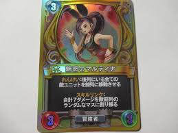 今季も再入荷 ドラゴンクエストライバルズ プロモーションカード ラヴィエル fawe.org