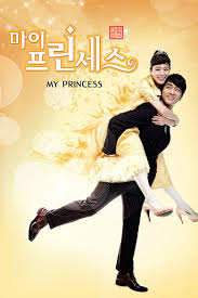 Preen this pretty princess 'til she looks like a queen. My Princess Where To Watch Every Episode Streaming Online Reelgood