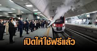 บ้านเดี่ยว แจ้งวัฒนะ โครงการบ้านเดี่ยว 5 ห้องนอน 3 ห้องน้ำ ทำเลศักยภาพ ใกล้ทางด่วน และเซ็นทรัลแจ้งวัฒนะ ภายใต้ระบบความปลอดภัย 24 ชม. Quozkpomdzb84m