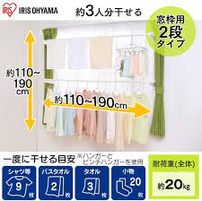 窓枠に設置できる物干しなら たくさん部屋干しできて洗濯物が邪魔にならない ギズモード ジャパン 窓枠 部屋干し 部屋