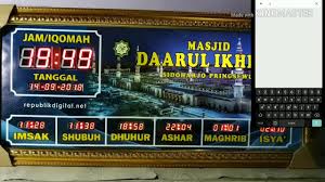 Remote dapat digunakan untuk mensetting jam digital masjid secara keseluruhan. Cara Setting Jam Masjid Wifi Youtube
