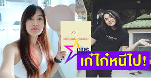 เปิดที่มาชื่อ เก๋ไก๋ สไลเดอร์ ที่รู้แล้วต้องหลงรัก พร้อมเผยเคล็ดลับความสำเร็จ เชื่อว่านาทีนี้คงไม่มีใครไม่รู้จักยูทูบเบอร์สาวชื่อดัง. Rk6niwbgu0zfkm