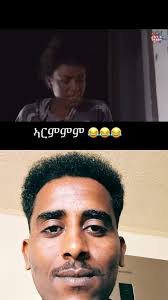 Being Herr Eberhardt