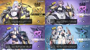 アズレン】 ロイヤルは全力 - アズールレーン