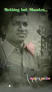 Thiruvilayadal Song Tamil