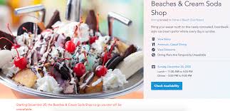 Sorry Ice Cream Lovers The To Go Window At This Sweet Disney Destination Is Now Closed The Disney Food Blog
