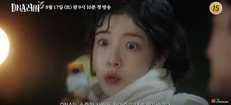 Jung In-sun calculates the best route to her DNA Lover