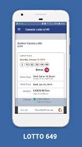 For more information on the draw, use the prize breakdown button or select the past numbers button for older results. Resultats Et Infos Du Loto Quebec For Android Apk Download