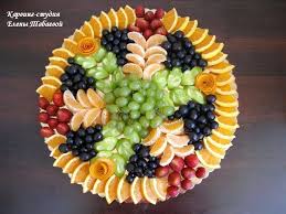 The best fruit & veggie tray ideas roundup. Festive Fruit Platter Arrangememt Party Fruit Serving Idea