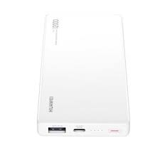 According to @digitalchatstation , huawei will launch a mobile power bank that supports fast charging for the mate 40 series. Huawei 12000mah Supercharge Max 40w 10v 4a Type C Two Way Fast Charge Power Bank For Samsung Huawei Sale Banggood Com