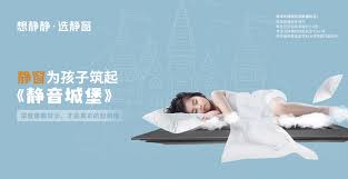 富贵花门窗官网】SPVB静窗首发隔音窗隔热窗窗宝宝