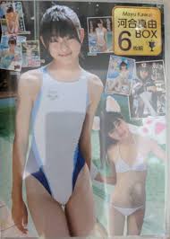 河合優美 無修正ヌード画像 Tenshigao Yumi Kawai Pornxxxts Vip Gallery