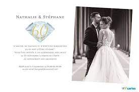Anniversaire De Mariage 58 Ans Noces Elmers