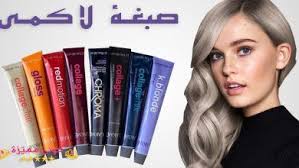 صبغة لاكمي رمادي اشقر و رمادي بلاتيني الانواع و طريقة الاستخدام lakme hair colors صبغة لاكمي صبغة لاكمي رمادية الوان صبغة لاكمي dye collage