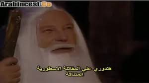 فيلم الرعب antichrist 2009 مترجم للكبار فقط 18+. Ø¹Ø±Ø¨ Ø§ÙƒØ³ Ø³ÙƒØ³ Ù…ØªØ±Ø¬Ù… Ø§ÙÙ„Ø§Ù… Ù†ÙŠÙƒ Ù…ØªØ±Ø¬Ù…Ù‡ Ø§Ø­Ø¯Ø« ÙÙŠØ¯ÙŠÙˆÙ‡Ø§Øª Ø¬Ù†Ø³ Ù…ØªØ±Ø¬Ù…Ø©