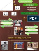 Universiti tun hussein onn malaysia (uthm). Pelekat