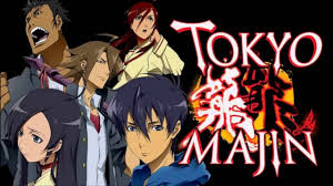 Tokyo majin, tokyo majin gakuen kenpuchou. Tokyo Majin Gakuen Kenpucho Tou Subtitle Indonesia Batch Drivenime