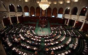 The constitutional court of kosovo was established in january 2009. Gridlock Hamstrings Tunisian Constitutional Court Foreign Brief