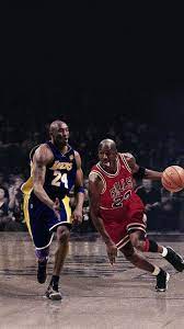Michael jordan and kobe bryant. Kobe Bryant And Michael Jordan For All National Basketball Association Nba Fans Kobe Bryant Quotes Kobe Bryant Michael Jordan Basketball Quotes Michael Jordan