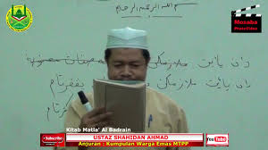 50:53 kuliah magrib bulanan oleh: Kitab Matla Al Badrain Sifat Yang Wajib Bagi Allah Ustaz Shahidan Ahmad Youtube