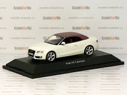 Image result for Ibis White 2011 A5