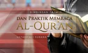 Maybe you would like to learn more about one of these? Ulumul Qur An Hukum Mad Iwadh Praktek Baca Al Qur An Surat An Naba Ustadz Abu Ya La Kurnaedi Lc Radio Rodja 756 Am