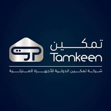 Tamkeen Stores logo