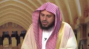 ما حكم الصور التي تبقى في الهاتف المحمول الشيخ عبدالعزيز الطريفي youtube