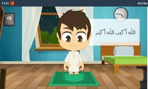 تعلم مع زكرياء