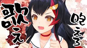 Hololive 旗下 vtuber「桐生可可」宣布畢業 7 月 1 日將舉行畢業演唱會. Fofsdbkpfmpi2m