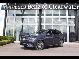 Image result for Lunar Blue 2020 GLE