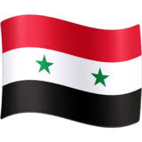 Syria emoji is a flag sequence combining 🇸 regional indicator symbol letter s and 🇾 regional indicator symbol letter y. Flag Syria Emoji On Facebook 3 0