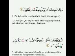 Surah al baqarah ayat 2. Tajwid Surat Al Baqarah Ayat 2 3 Youtube