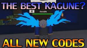 Bloody nights auto farm gui. Ghouls Bloody Nights Codes