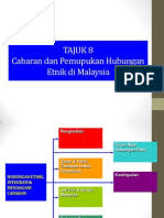 Cabaran dalam kaum india utk mencapai kesepaduan kaum di malaysia. Topik 8 Cabaran Dan Pemupukan Hubungan Etnik Di Malaysia