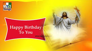Happy Birthday Song For Brother Mp3 Free Download In Telugu Pin On Jesus Songs