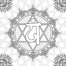 Grab fun, free chakra coloring pages for kids too! 6 Stock Photos Pictures Royalty Free Images Istock Mandala Coloring Pages Chakra Art Mandala Coloring