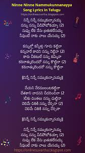 Online Suvartha Original lyrics of tadhana song by up dharma down. online suvartha